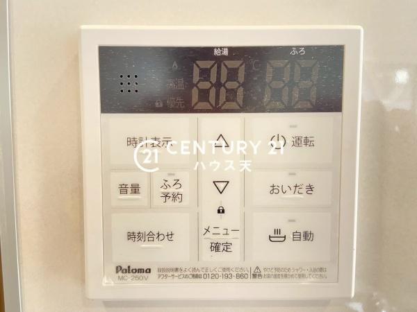 川越市的場6期8号棟