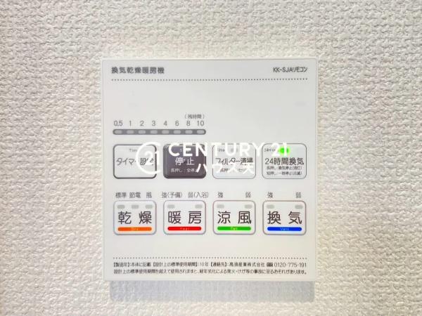川越市的場6期10号棟