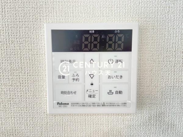 北本市石戸5号棟