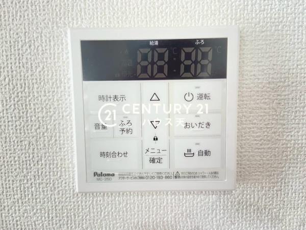 北本市石戸6号棟