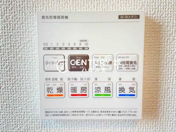 北本市石戸6号棟