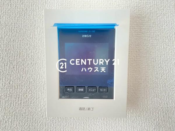 北本市石戸6号棟