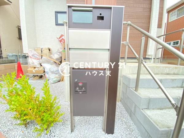 坂戸市伊豆の山町1号棟