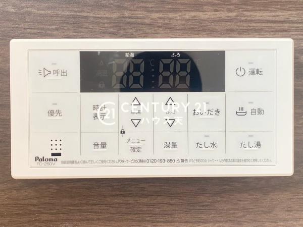 川越市霞ヶ関北2丁目2期1号棟
