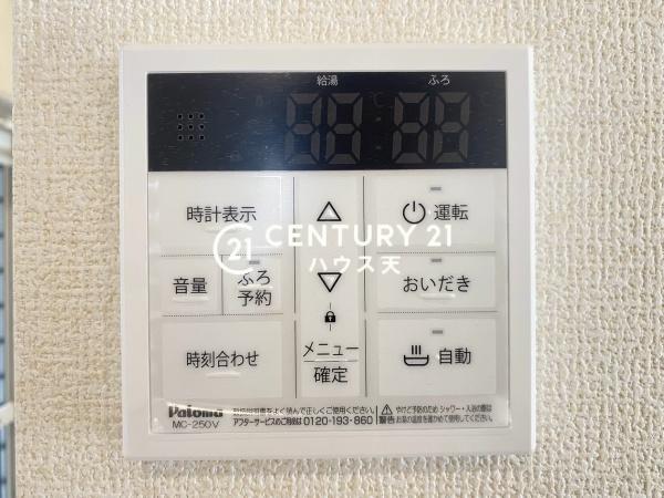 川越市霞ヶ関北2丁目2期1号棟