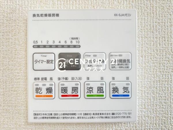 川越市霞ヶ関北2丁目2期1号棟