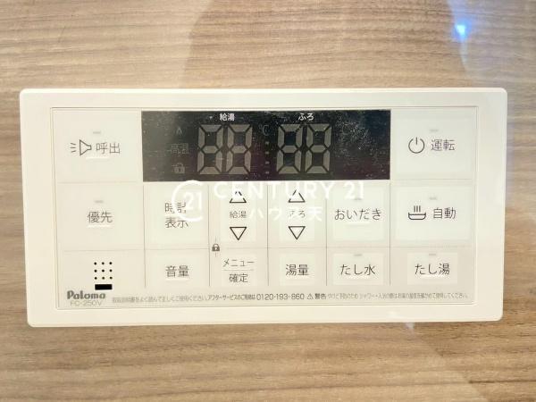 鶴ヶ島市南町1丁目2号棟