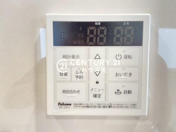 鶴ヶ島市南町1丁目2号棟