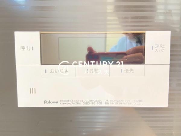 毛呂山町南台第6　2号棟