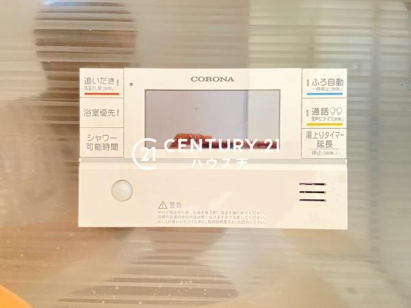 比企郡川島町大字伊草の新築一戸建(その他)