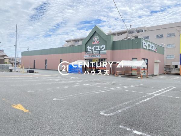東松山市若松町２丁目の中古一戸建て(セイユウ)