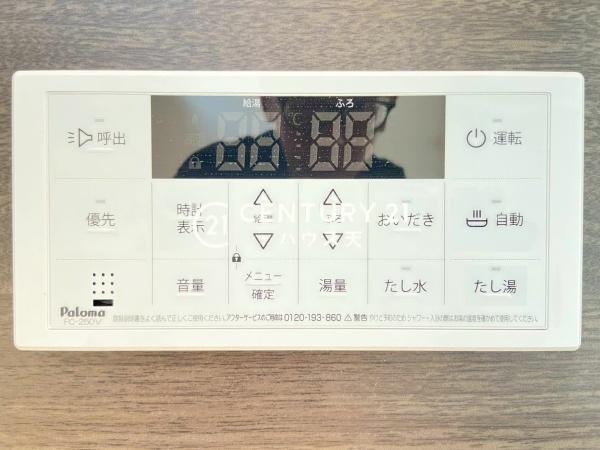 川越市吉田　2期　1号棟