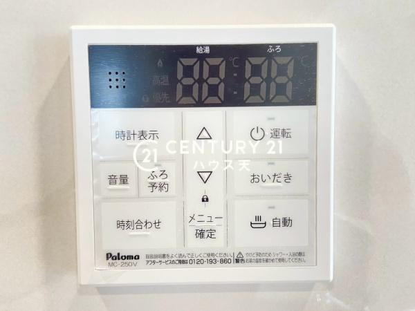 川越市吉田　2期　1号棟