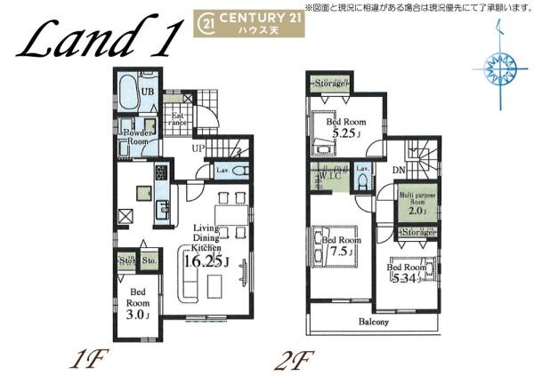 川越市かすみ野第5　１号棟