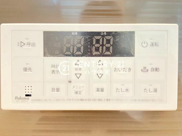 川越市かすみ野2丁目24-1期　1号棟