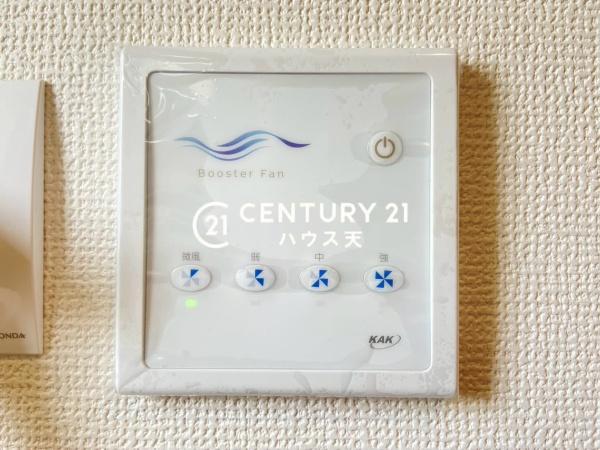 川越市かすみ野2丁目24-1期　1号棟