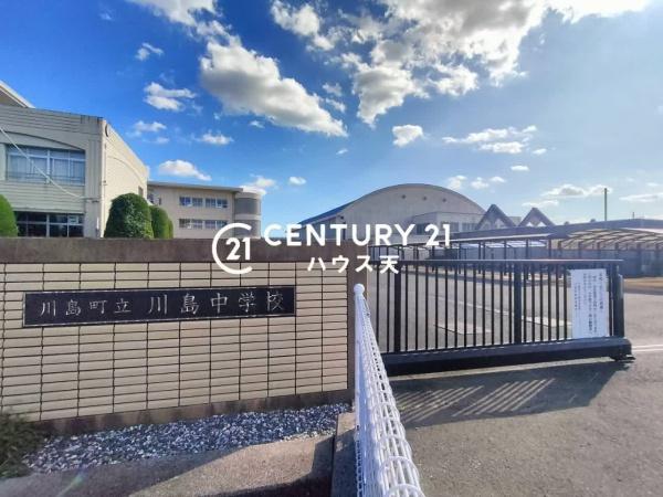 川島町下伊草 2号棟(川島町立川島中学校)