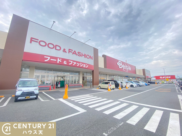 川島町下伊草 2号棟(ベイシアフードセンター川島インター店)