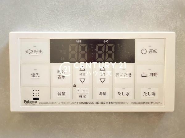 川島町下伊草　2号棟