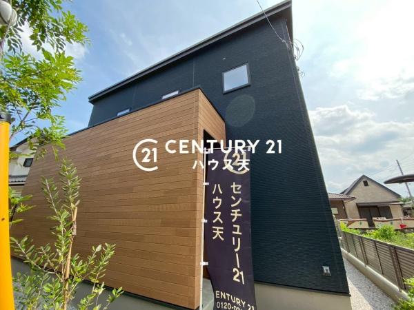 東松山市松山町2号棟