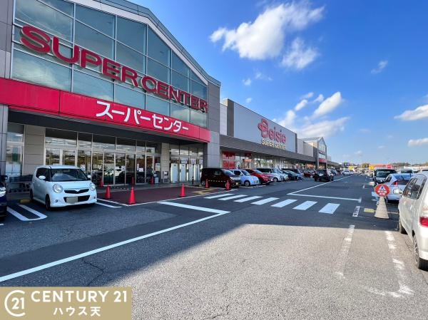 東松山市大字大谷の中古一戸建て(ベイシアなめがわモール店)