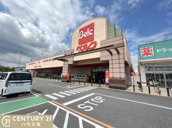 坂戸市伊豆の山町の中古一戸建て(ベルク北坂戸店)