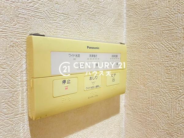 坂戸市伊豆の山町の中古一戸建て