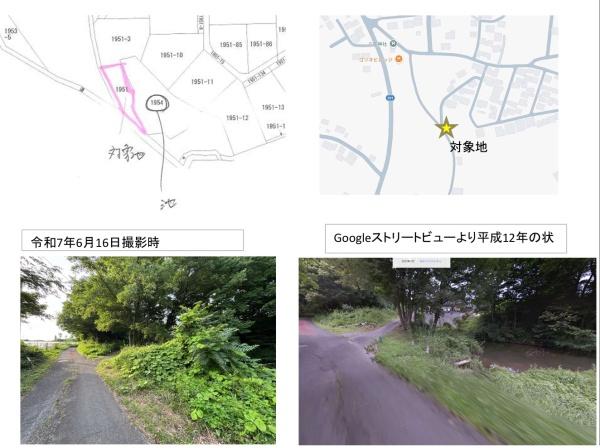 東松山市大字松山の売土地