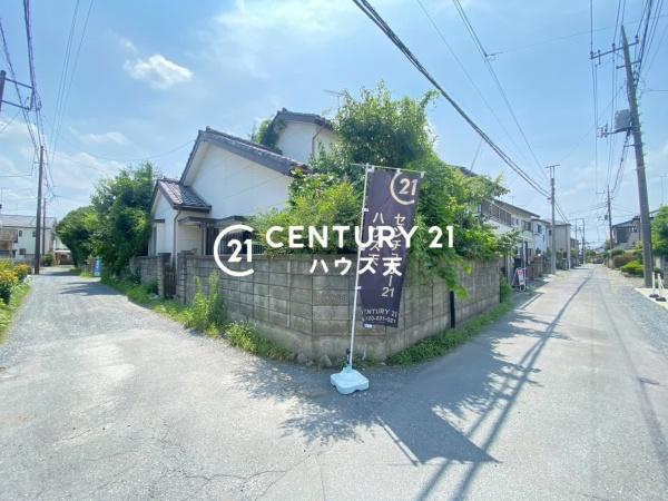 東松山市幸町の土地