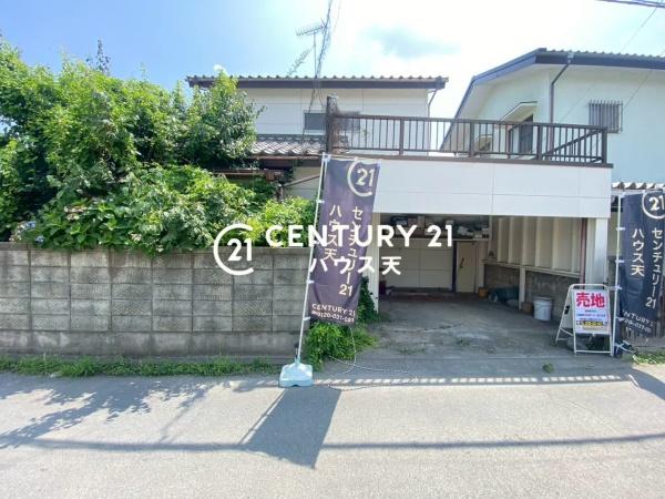 東松山市幸町の土地