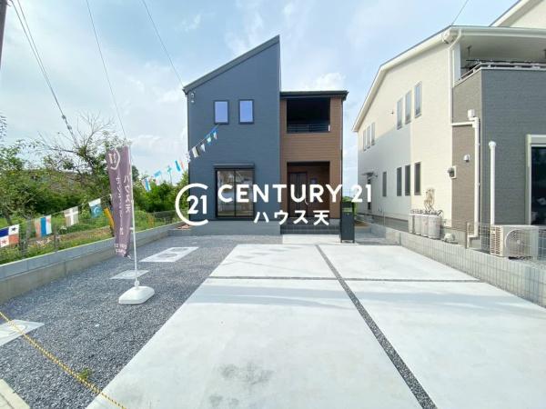 寄居町第1　1号棟