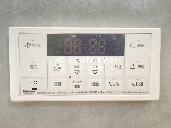 寄居町第1　1号棟