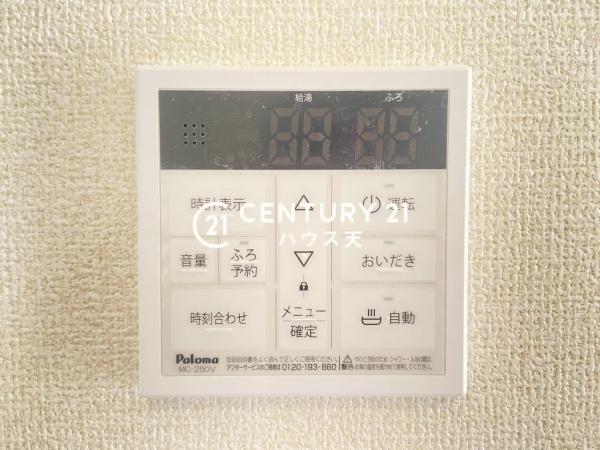 寄居町第1　1号棟