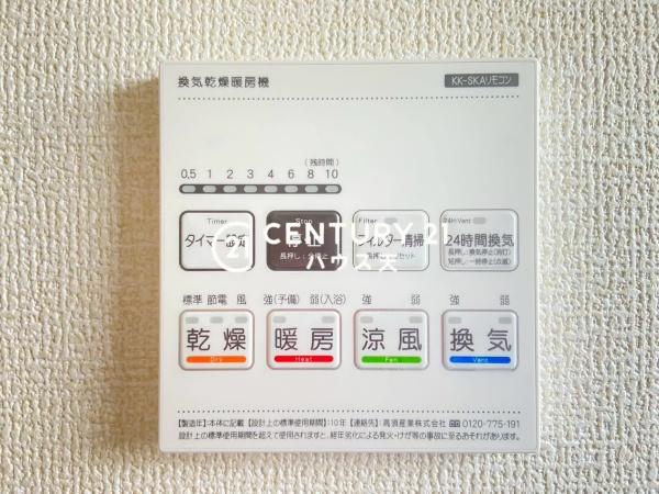 寄居町第1　1号棟