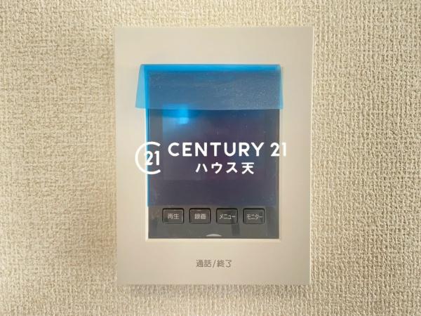 寄居町第1　1号棟