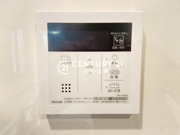 吉見町東野第21　1号棟