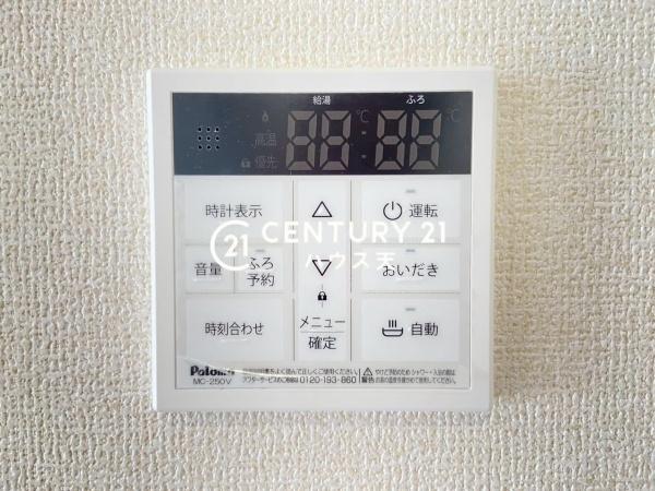 鶴ヶ島市大字下新田の新築一戸建(その他)