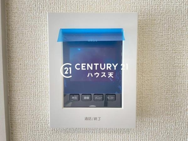 鶴ヶ島市大字下新田の新築一戸建(その他)