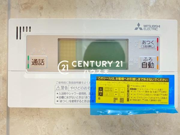坂戸市溝端町の新築一戸建