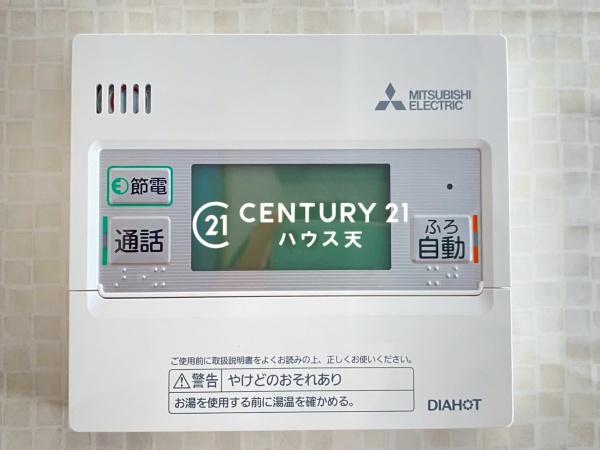 坂戸市溝端町の新築一戸建