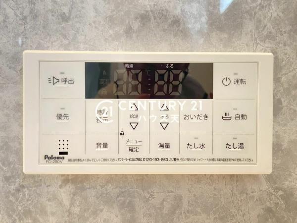 比企郡小川町大字小川の新築一戸建
