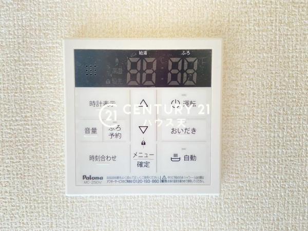 比企郡小川町大字小川の新築一戸建
