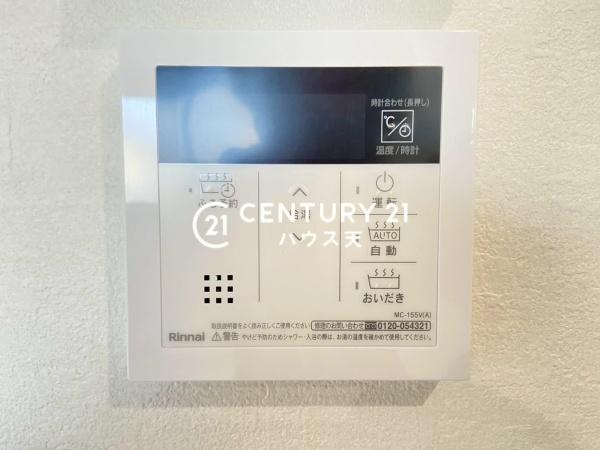 KIS坂戸市西坂戸2期 1号棟(その他)