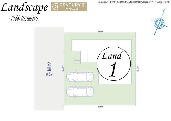 KIS坂戸市西坂戸2期 1号棟(全体区画図)