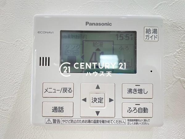 東松山市和泉町の中古一戸建て