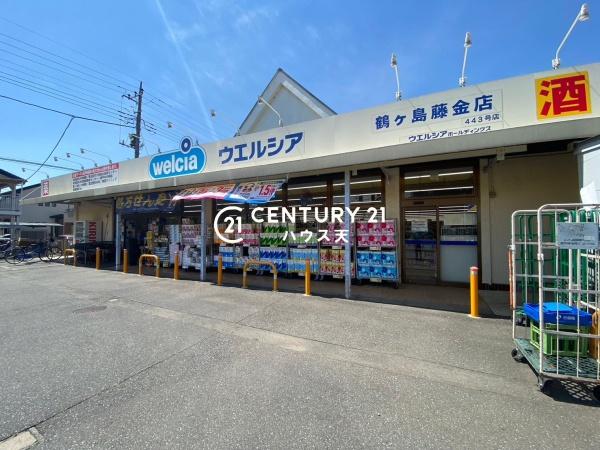 鶴ヶ島市脚折2期(ウエルシア藤金店)