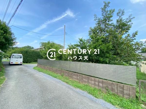 東松山市大字大谷の土地