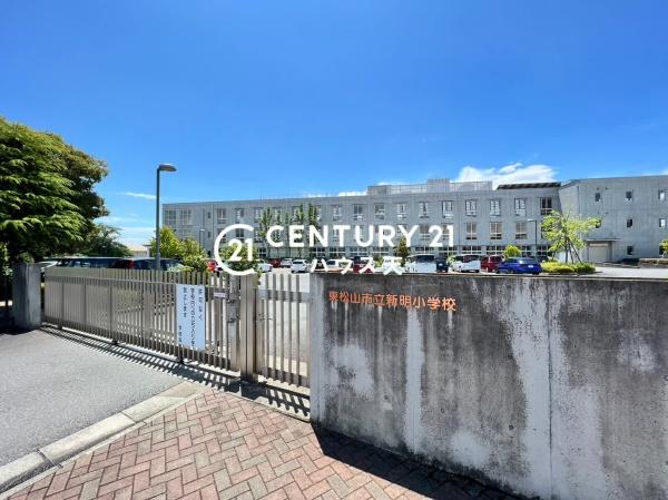 東松山市神明町1丁目の中古一戸建て(新明小学校)