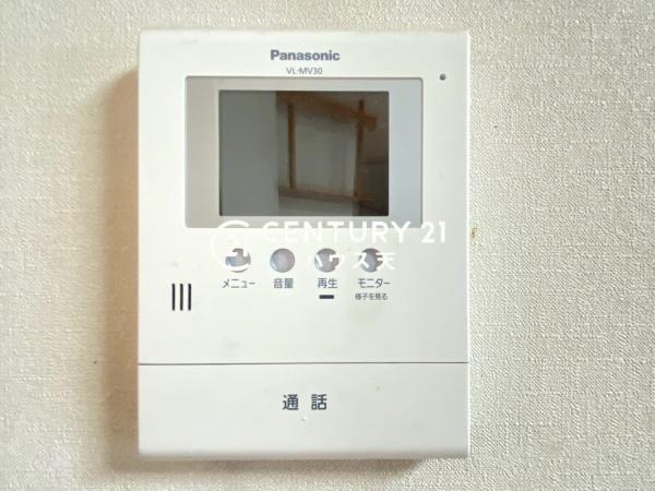 東松山市神明町１丁目の中古一戸建て