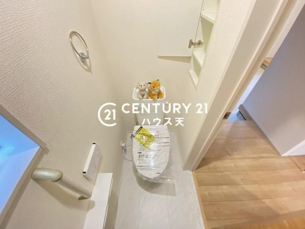 鶴ヶ島市羽折町